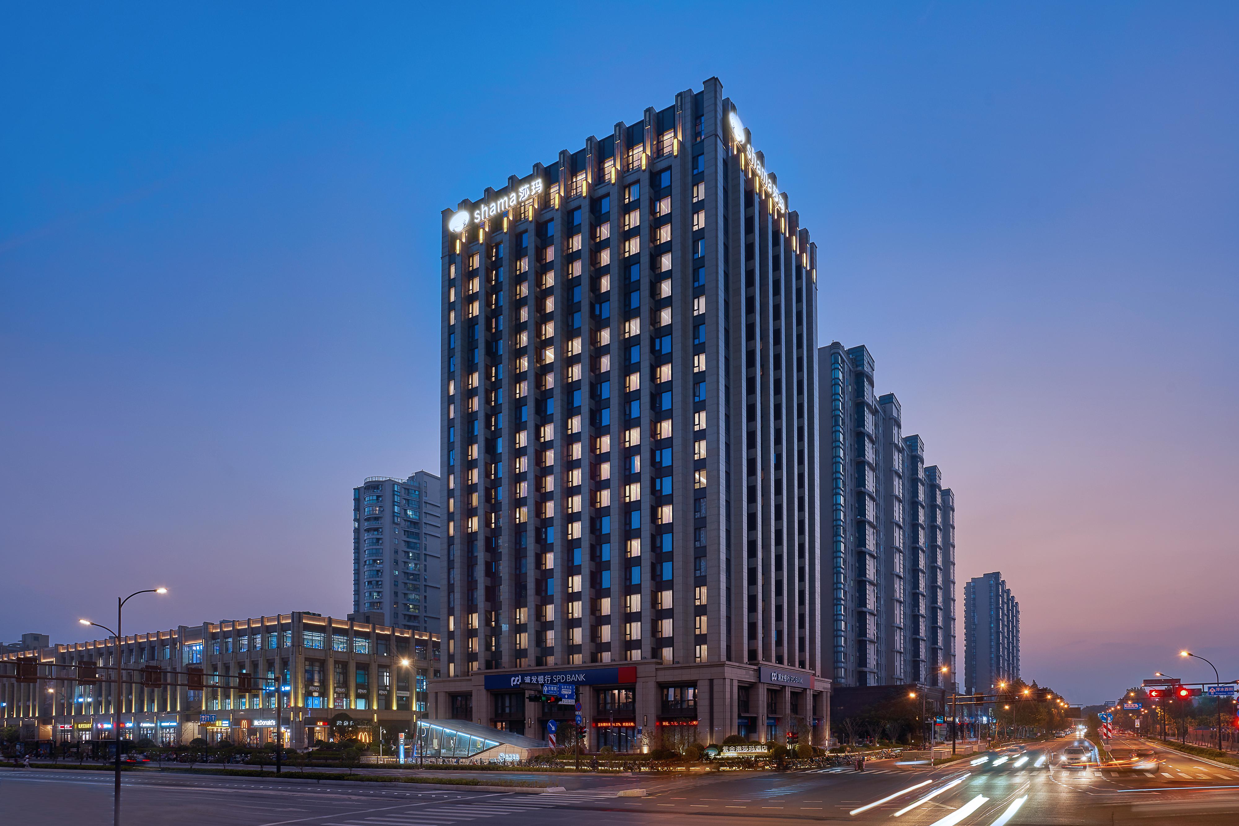 Shama Serviced Apartments Zijingang Hangzhou - Zijingang Campus Zhejiang University, Subway Line2&5 Sanba Station Kültér fotó